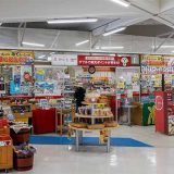 ポプラ 千葉ポートタワー店