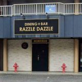 ダイニングプラスバーラザルダザル