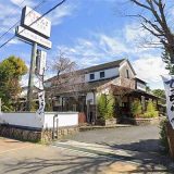 がんこ 大阪狭山店