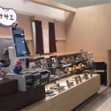 サザエ MEGAドン・キホーテ函館店