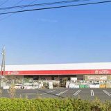 ジュンテンドー淀江店