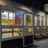 立川マシマシ 長岡店