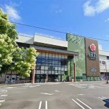 タイヨー錦町店