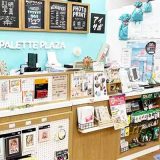 iPhone修理アイサポイオン戸畑SC店