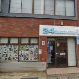 24スイーツショップ