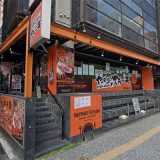 やっぱりステーキ 親不孝通り店