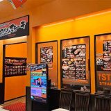 やっぱりステーキ イオンモール福岡伊都店