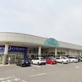 トミダヤ本巣店