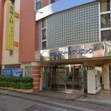 伊波レディースクリニック