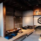 むぎとろ 寿るがや