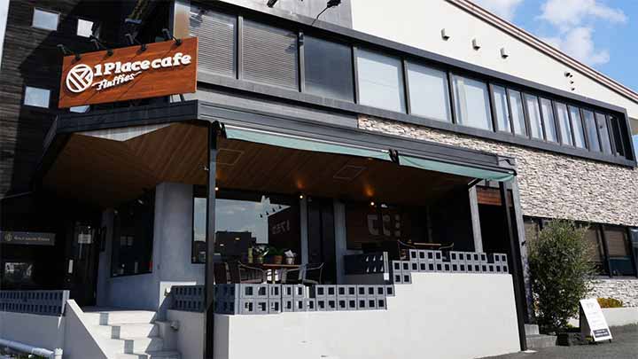 1Place cafe 〜Fluffies〜 名東店