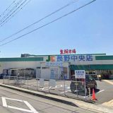 生鮮市場 JC 長野中央店