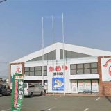 かめや釣具掛川店