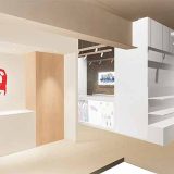 赤から 新潟万代シティ店