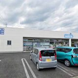 ウエルシア 壬生大師店