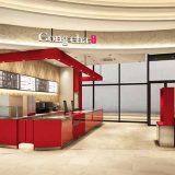ゴンチャ (Gong Cha) 大分オーパ店