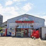 ヴィレッジヴァンガード 本店