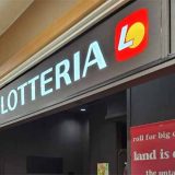 ロッテリア 高槻イオン店