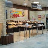 フランスベーカリーマックスバリュ稲田店