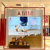 fitfit 大丸梅田店