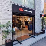 カンタベリー吉祥寺店