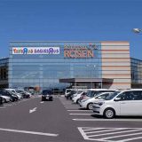 そうてつローゼンひなた山店