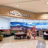 MOTA DIRECT うるま店