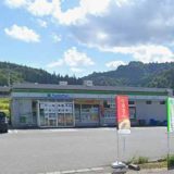 ファミリーマート山形朝日町店