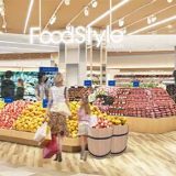 フードスタイル三田店