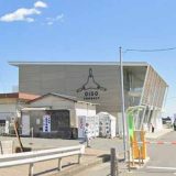 市原市八幡総合市民センター やわたパレット