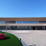 市原市八幡総合市民センター やわたパレット