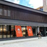 ビームス ジャパン 祇園