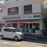 ローソンストア100 東中神店