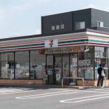 セブンイレブン 朝霞厚生病院前店