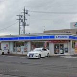 ローソン 常陸太田内堀町店
