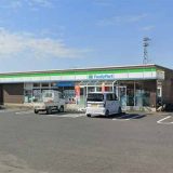 ファミリーマート 神栖宝山店