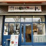 HARU Diner