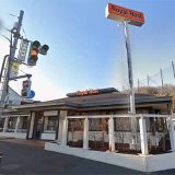 ロイヤルホスト 八王子インター店
