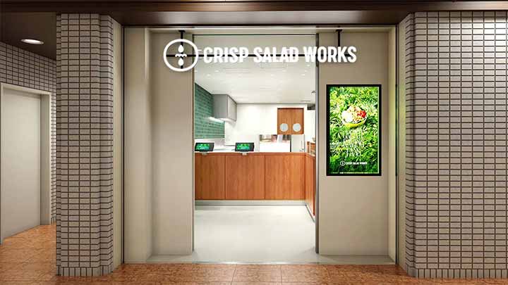 クリスプサラダワークス 丸の内センタービル店