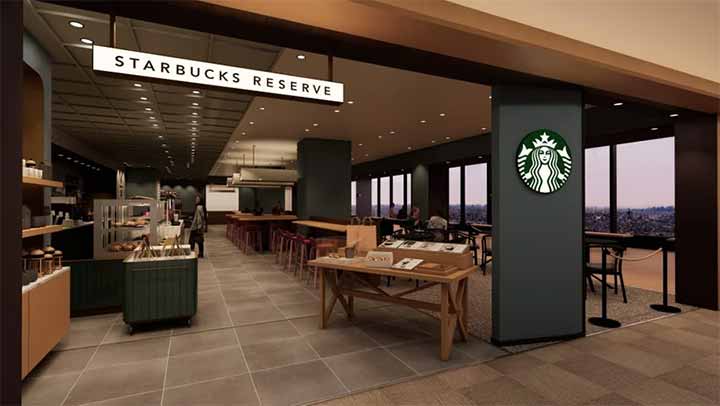 スターバックスリザーブ® カフェ東京スカイツリータウン30F店