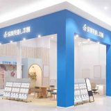 保険見直し本舗 イオンモール津田沼North店