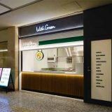 WithGreen 丸の内オアゾ店