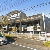 World+Gym 谷山店