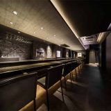 DINING & BAR「離-HANARE」