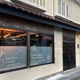 Happiece Coffee Laboratory