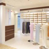 ビースリー星ヶ丘三越店