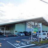 ダイナム奈良天理店 ゆったり館