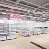 HMV SPOT 天王寺ミオ