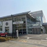 AT 愛知トヨタ Volkswagen 5店舗