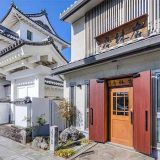 ういろう別館 杏林亭